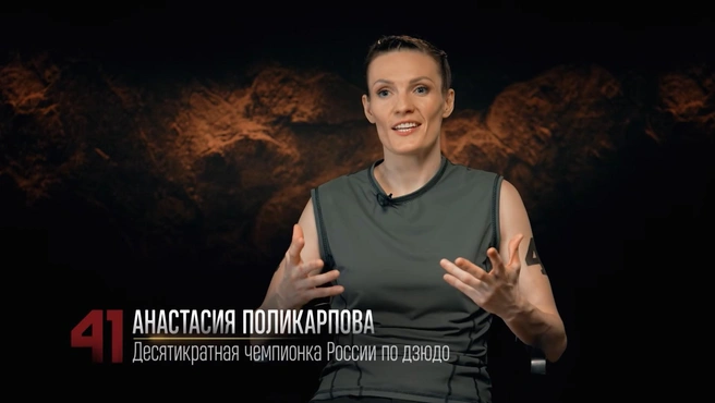 Братчанка продолжает битву на «Титанах» | Источник: Иви