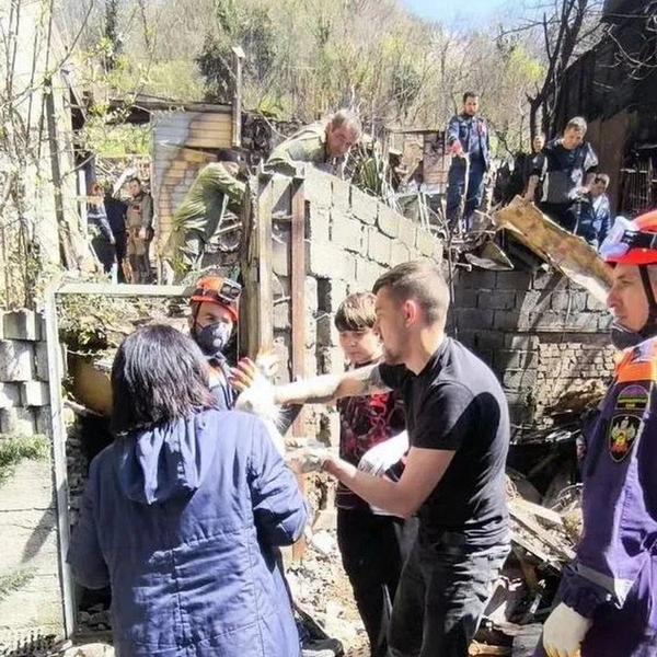 Источник: Министерство ГО и ЧС Краснодарского края