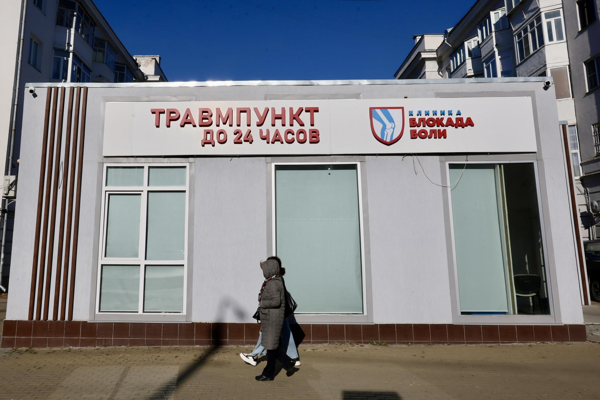 В частной клинике Челябинска пациент скончался после укола