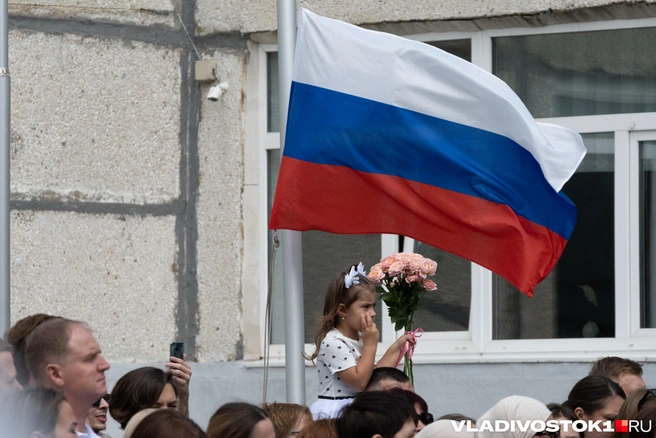 Источник: Елена Буйвол / VLADIVOSTOK1.RU