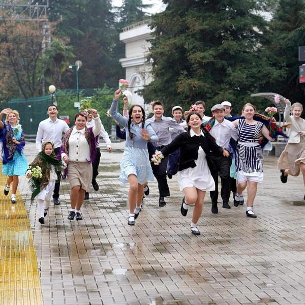 Источник: sochi.ru