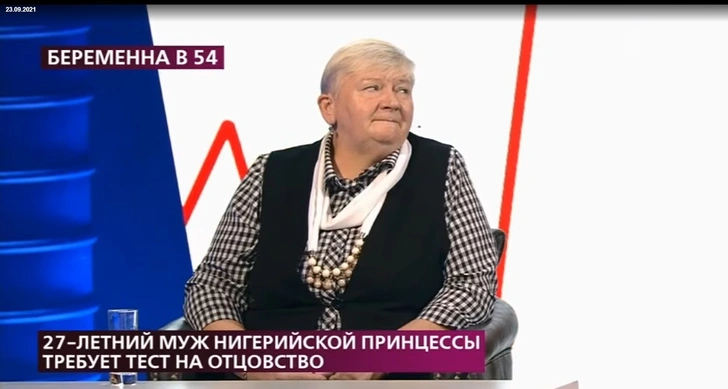 Беременна в 54! Молодой жених обвинил вдову нигерийского принца в измене