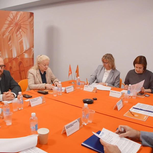 Источник: «ТТ Финанс»