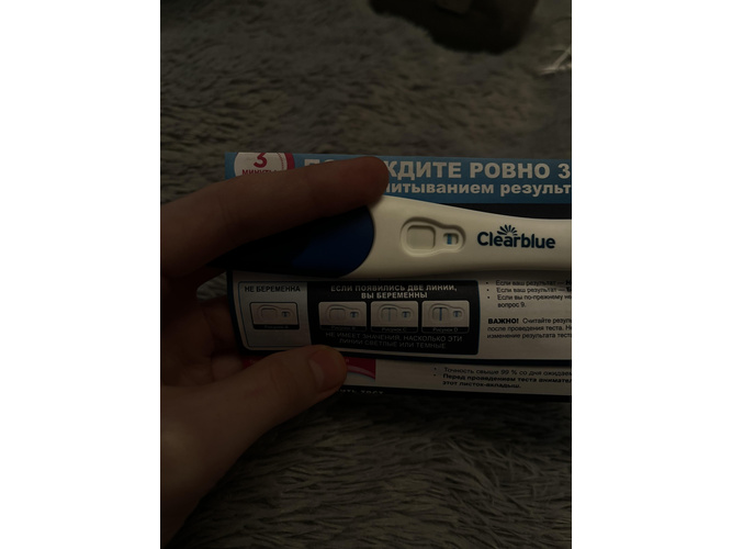 Изображение пользователя