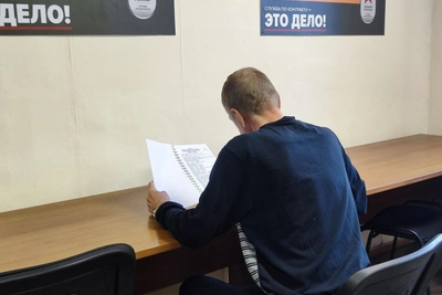 В Костроме начался набор в войска беспилотных систем