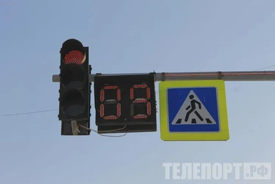 Светофоры отключат в центре Благовещенска