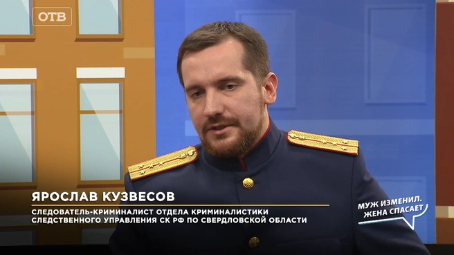 Ярослава Кузвесова приглашали на телевизионные передачи | Источник: ОТВ