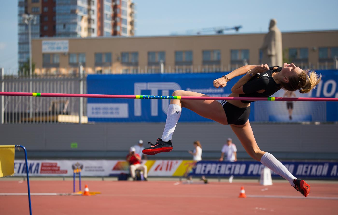 Королева спорта лёгкая атлетика прыжки