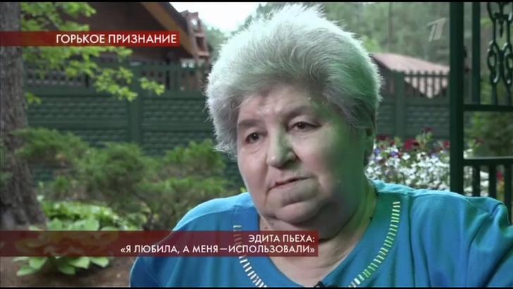 Вера Зарайская живет в доме Эдиты Пьехи 50 с лишним лет