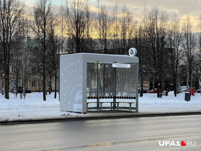 Небольшая остановка | Источник: Андрей Бирюков / UFA1.RU