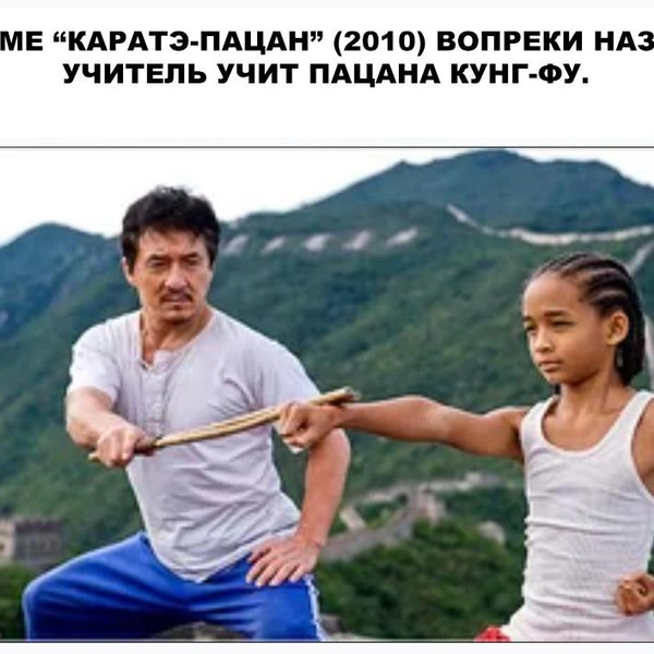 Источник: соцсети
