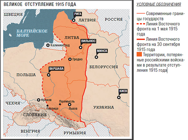 Источник: журнал «Вокруг света»