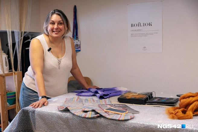 Вещи ее бренда недешевые, но, по ее словам, спрос на них есть по всей России | Источник: Максим Серков / NGS42.RU