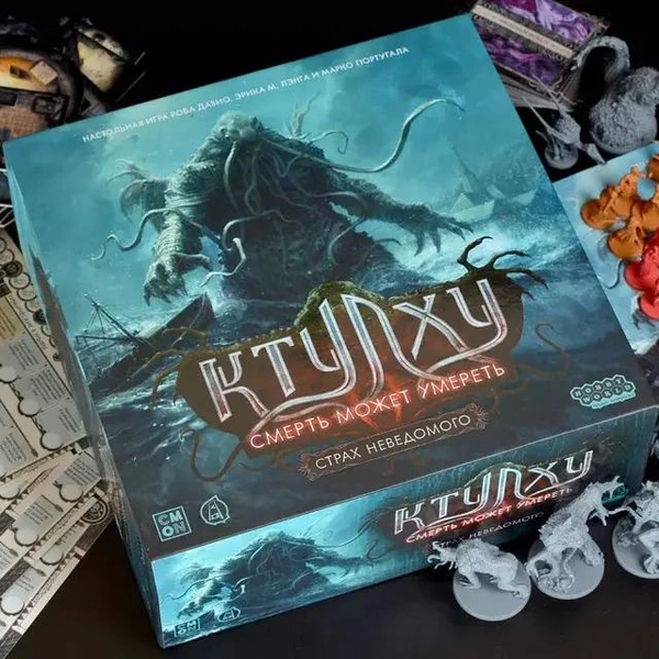 Источник: Пресс-служба Hobby World