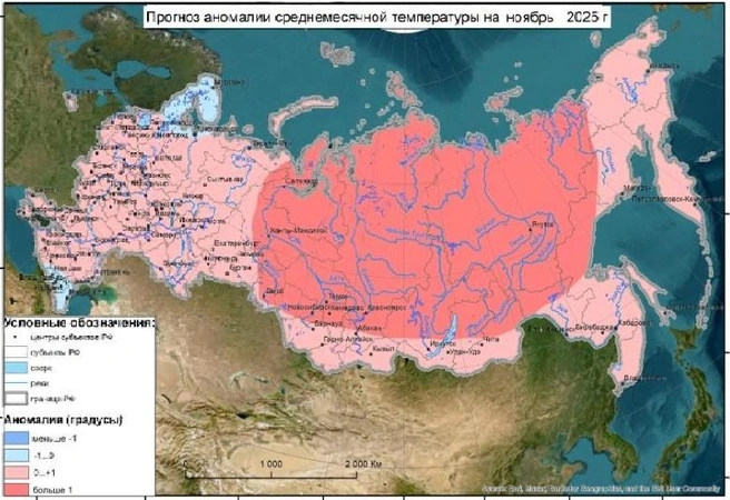 Температура будет выше средней | Источник: meteoinfo.ru