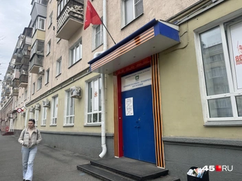Административно-техническая инспекция Кургана на улице Гоголя | Источник: Юлия Король / 45.RU