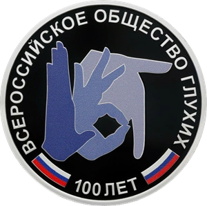 Источник: Банк России