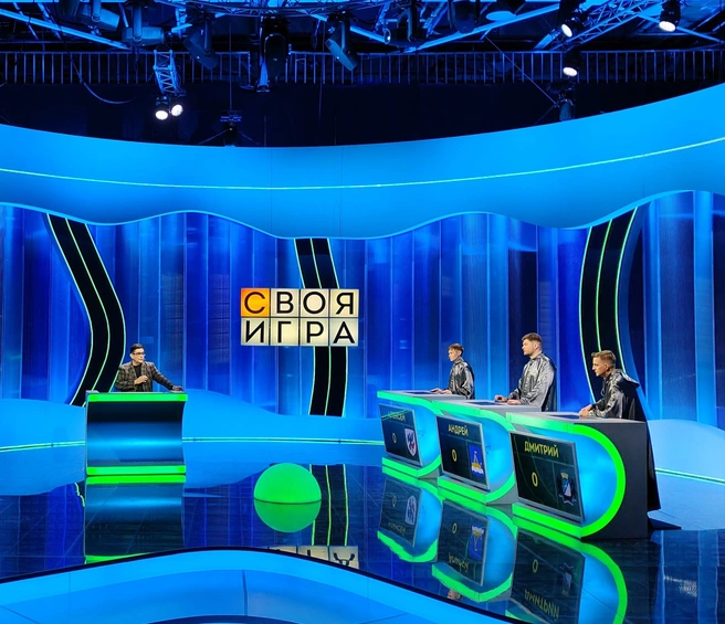 Дмитрий перефразирует Юрия Яковлева из «Берегись автомобиля»: «Своя игра» без ва-банка&nbsp;— это всё равно что жизнь без любви» | Источник: предоставлено Дмитриев Нефедьевым