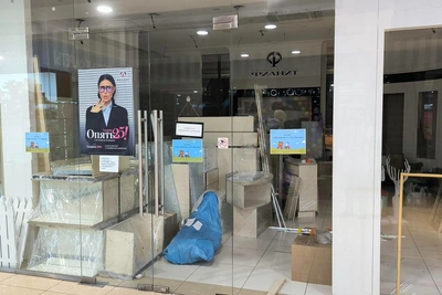 Ювелирный магазин «Фианит» закрылся в архангельском «Атриуме»