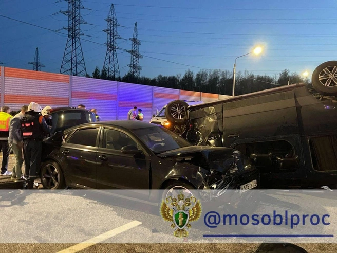 Появились подробности страшного ДТП в Ногинске | Источник: Прокуратура Московской области / T.me