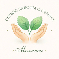 Аватарка Melissa - все про спокойствие мамы