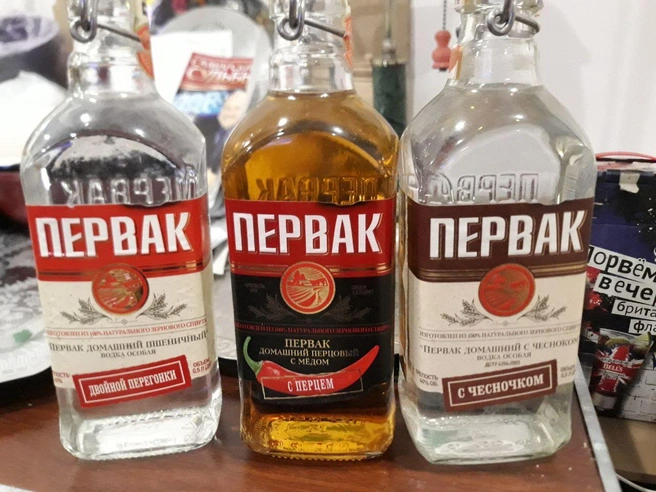 Серьёзная заявка!  | Источник: БЕГУН онлайн чат / T.me 