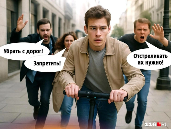 Такие фразы часто бросают в сторону самокатчиков (еще так пишут в комментариях) | Источник: Юрий Скулыбердин / Городские медиа