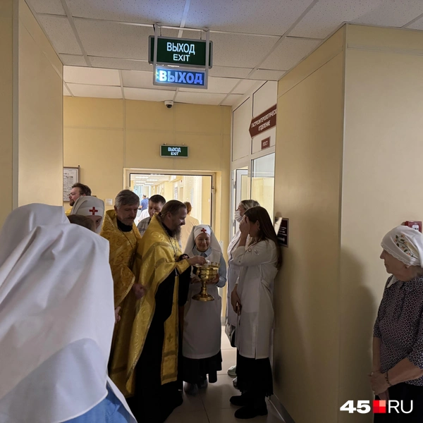 Источник: Юлия Король / 45.RU