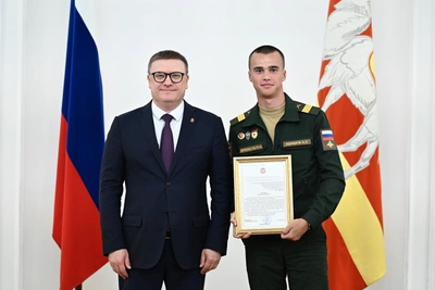 Алексей Текслер вручил награды победителям Кубка защитников Отечества