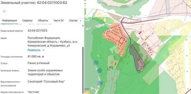 Источник: Геоинформационный портал / nspd.gov.ru