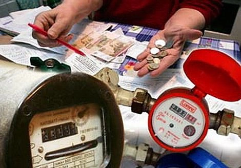 Плата за коммунальные услуги повысится в России с 1 июля | ya62.ru