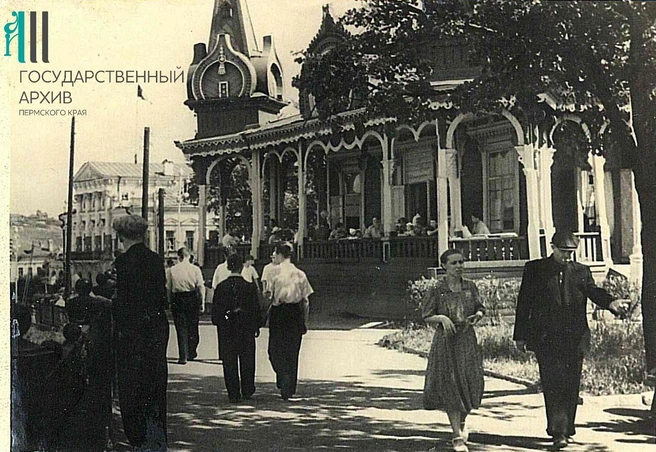 В советские годы павильон стал кафе-буфетом | Источник: Госархив Пермского края