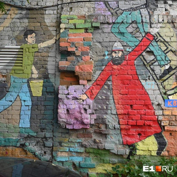 Источник: Дмитрий Емельянов / E1.RU