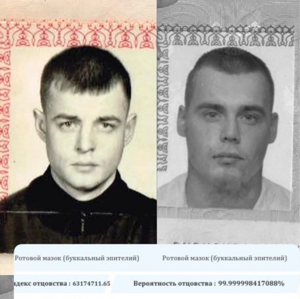 Слева — отец Саши и Миши, справа — Миша | Источник: alex.hrabrova / Instagram.com* (экстремистская организация, деятельность запрещена на территории РФ)