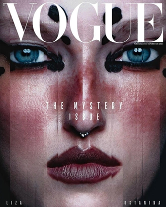 Работа Фаризы Родригез на обложке Vogue Portugal