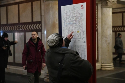 Власти раскрыли детали продления фиолетовой ветки метро