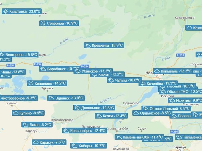 На острове Дальний отмечена самая высокая температура — -6,8 градуса | Источник: meteo-nso.ru/maps