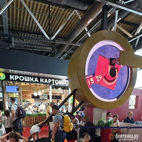 Источник: Читатель «Фонтанки» Ярослав