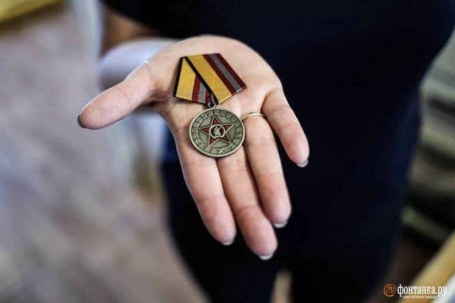 Медаль участнику специальной военной операции | Источник: «Фонтанка.ру»