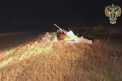 Уголовное дело завели после гибели людей при крушении дельтаплана