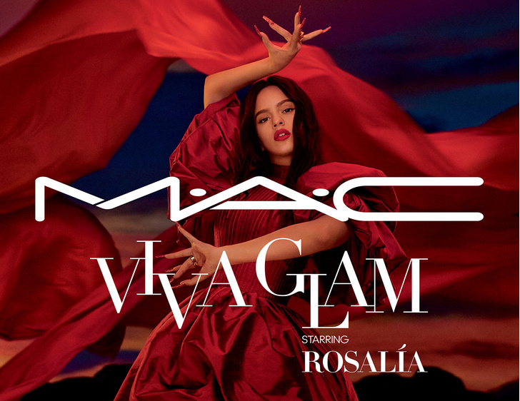 Певица Rosalía стала лицом M∙A∙C VIVA GLAM