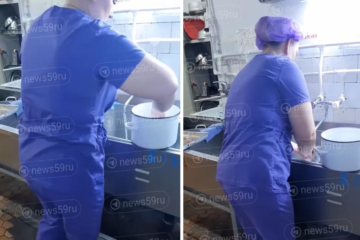 Ранее жалоб не было: минобр прокомментировал инцидент с мытьем котлет в прикамской школе 