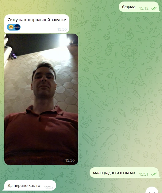 Источник: читатель E1.RU