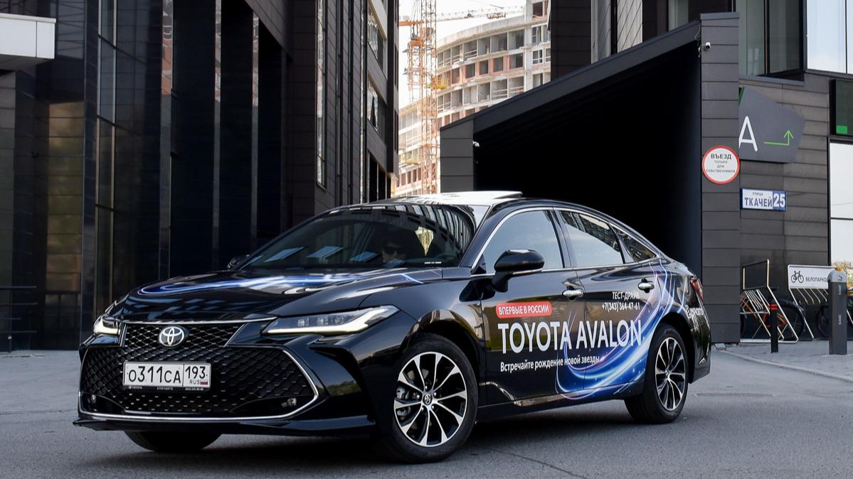 Тест-драйв Toyota Avalon, ввезенной параллельным импортом, и сравнение с  Camry - 14 мая 2023 - V1.ру