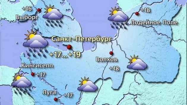 Источник: meteovesti.ru