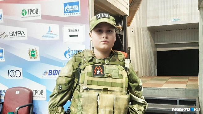 В общей сложности на костюм ушло порядка 50 тысяч рублей | Источник: Анастасия Харламова / NGS70.RU