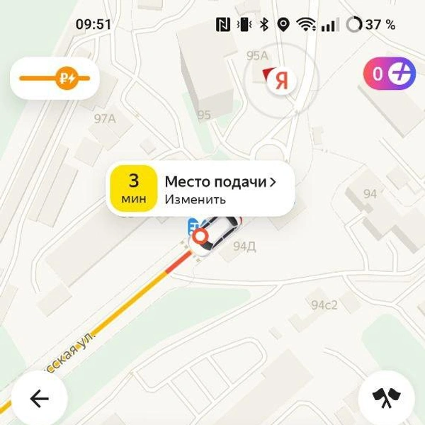 Источник: Скриншот приложения «Яндекс Go»