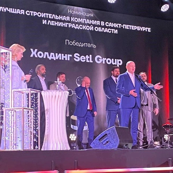 Источник: ООО&nbsp;«Сэтл Групп»