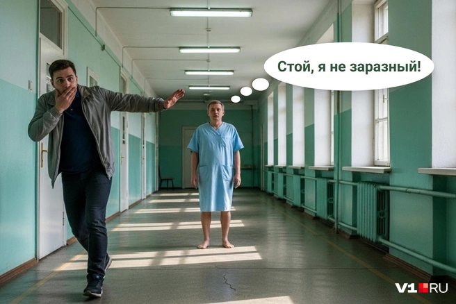 Нет смысла избегать больных туляремией&nbsp;— они не опасны | Источник: Серафима Пантыкина / Городские медиа