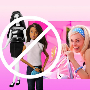 Дьявол носит розовый: как появились «Барби» с разными фигурами и почему классическую куклу хотели запретить